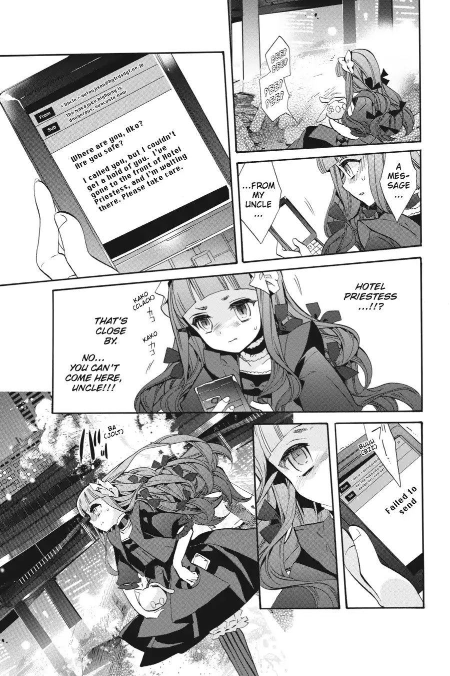 Mahou Shoujo Ikusei Keikaku (Novel) Chapter 6 page 26 - Chapter 6: Vol.2 Episode 6