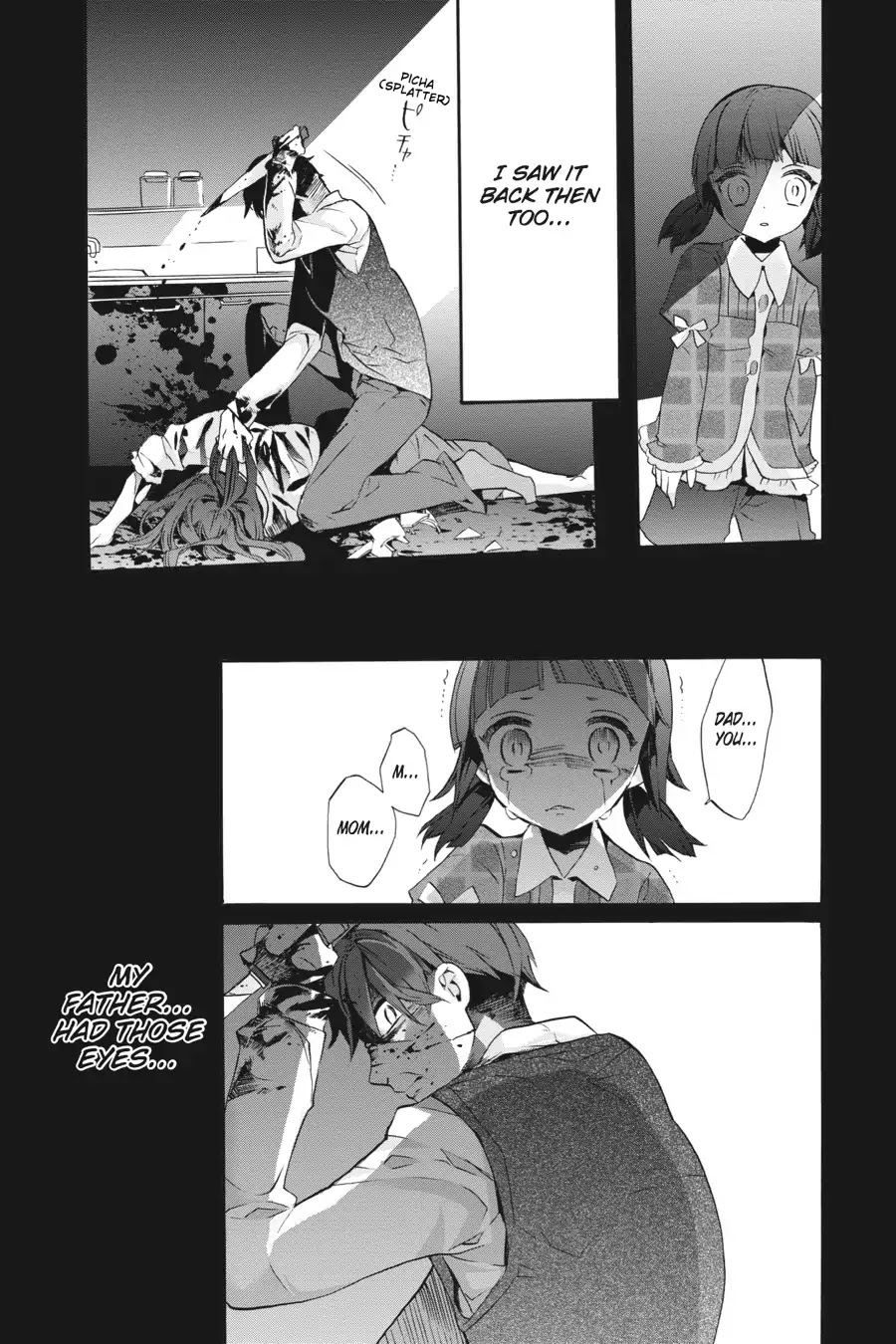 Mahou Shoujo Ikusei Keikaku (Novel) Chapter 6 page 31 - Chapter 6: Vol.2 Episode 6