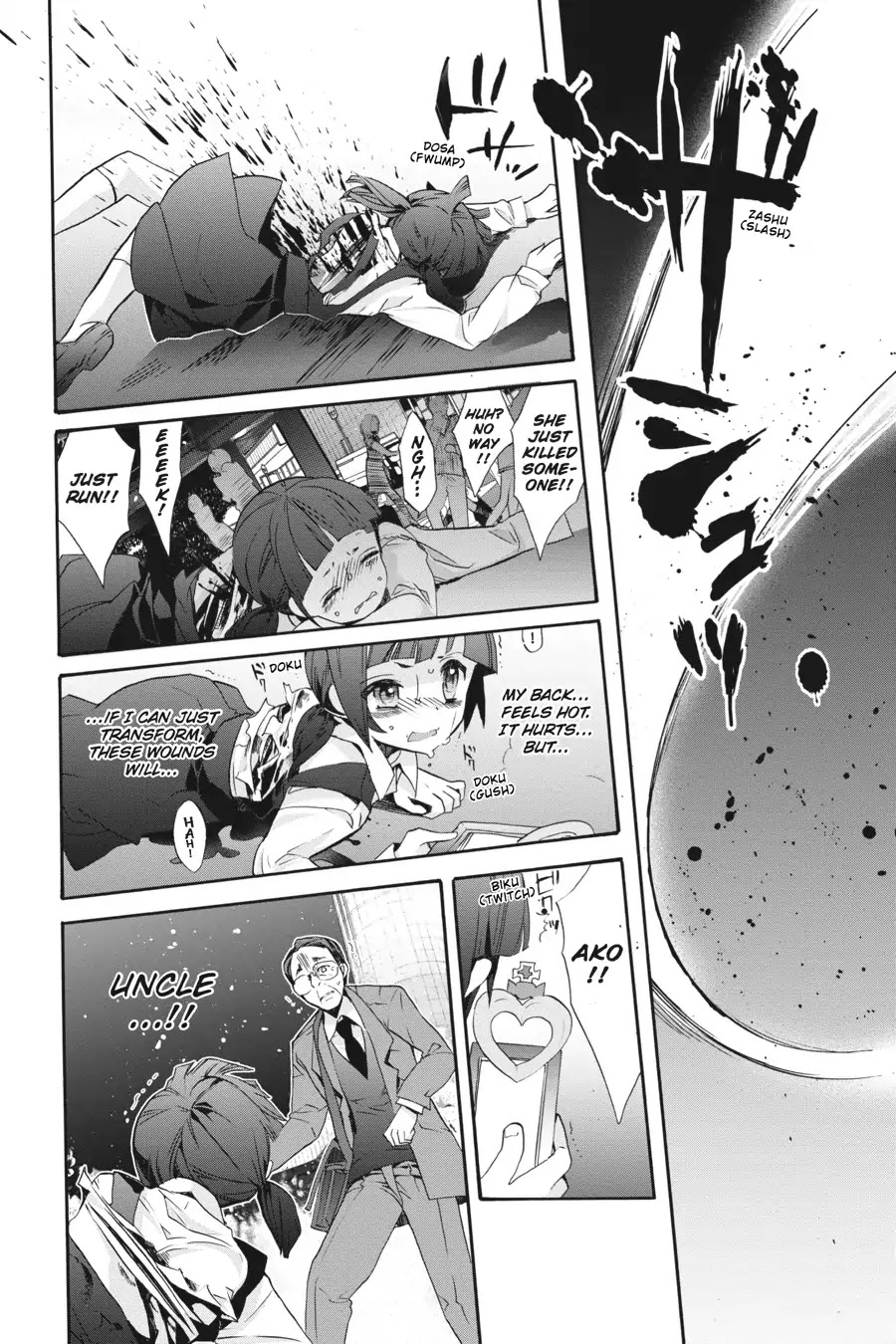Mahou Shoujo Ikusei Keikaku (Novel) Chapter 6 page 33 - Chapter 6: Vol.2 Episode 6