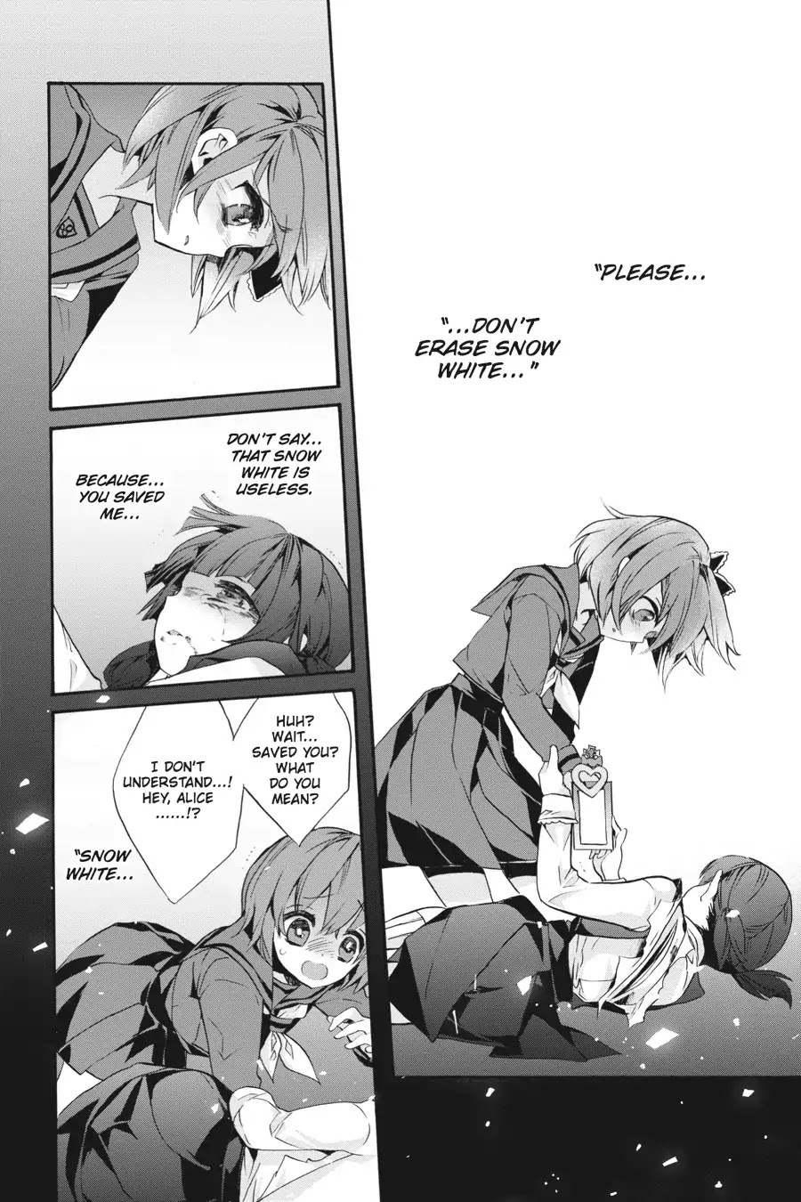 Mahou Shoujo Ikusei Keikaku (Novel) Chapter 6 page 37 - Chapter 6: Vol.2 Episode 6