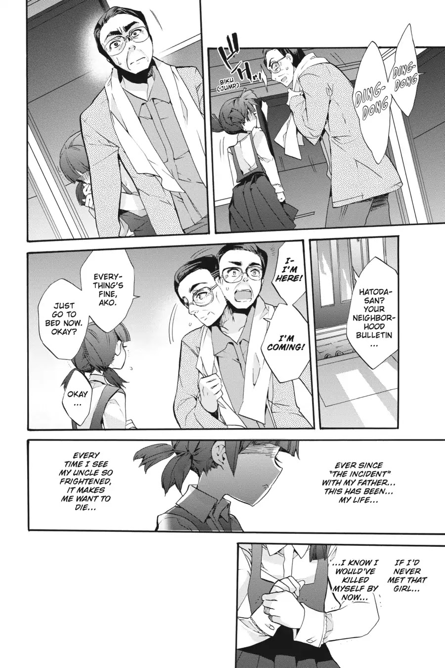 Mahou Shoujo Ikusei Keikaku (Novel) Chapter 6 page 9 - Chapter 6: Vol.2 Episode 6