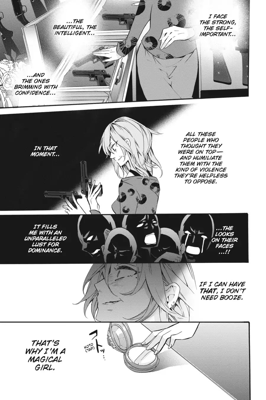 Mahou Shoujo Ikusei Keikaku (Novel) Chapter 7 page 3 - Chapter 7: Vol.2 Episode 7