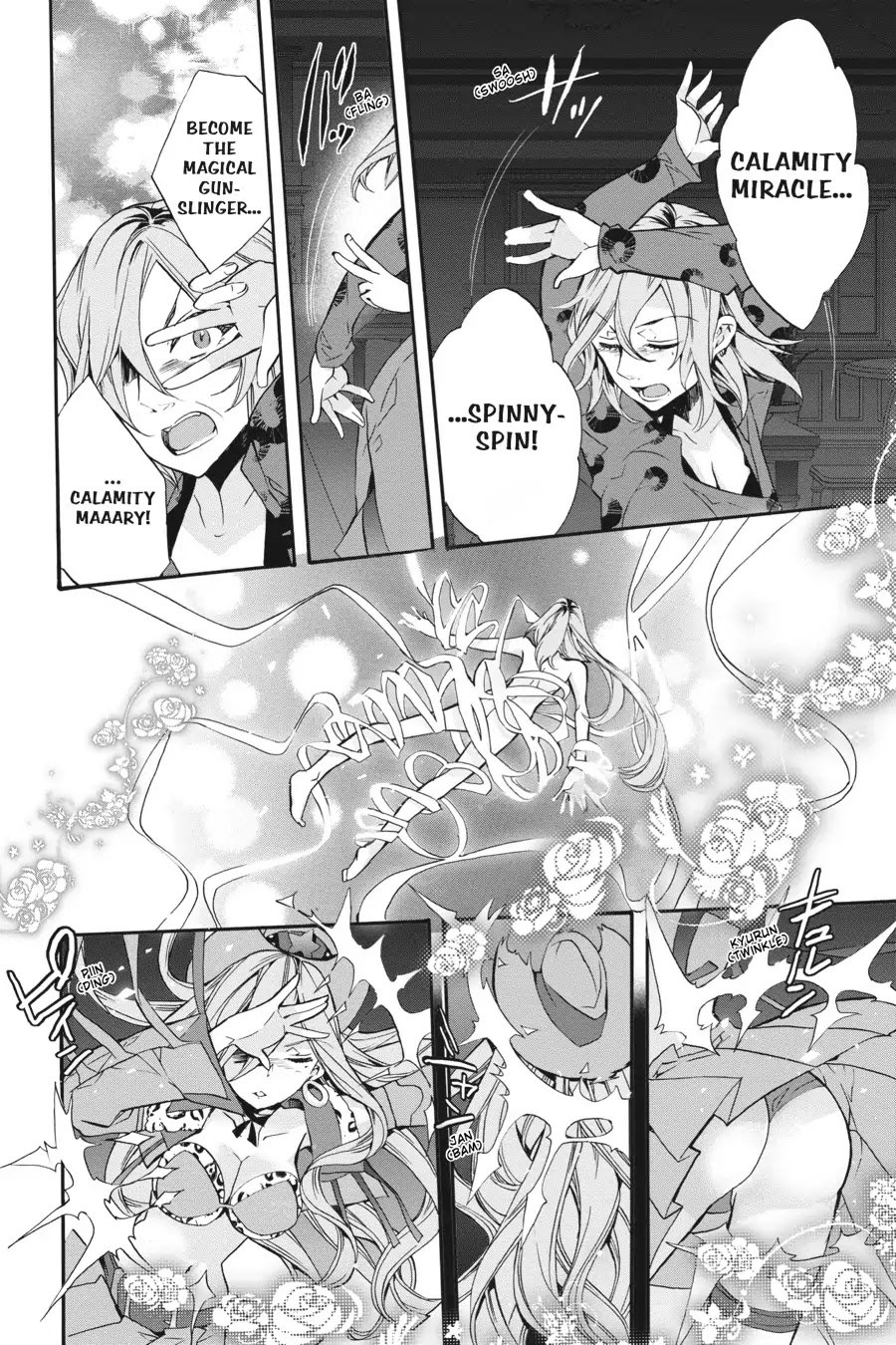 Mahou Shoujo Ikusei Keikaku (Novel) Chapter 7 page 4 - Chapter 7: Vol.2 Episode 7