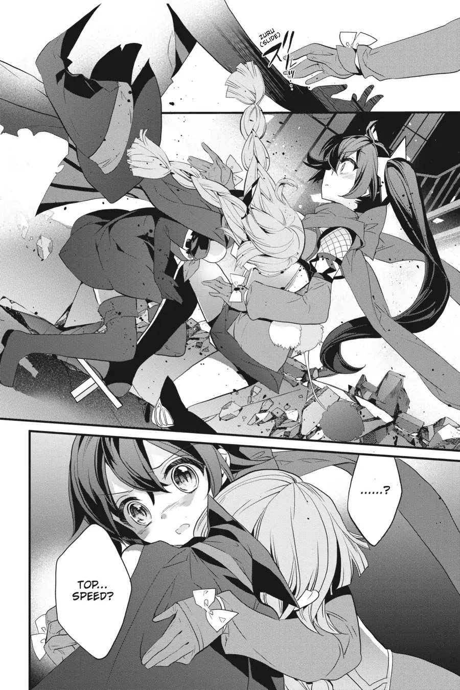 Mahou Shoujo Ikusei Keikaku (Novel) Chapter 8 page 15 - Chapter 8: Vol.2 Episode 8