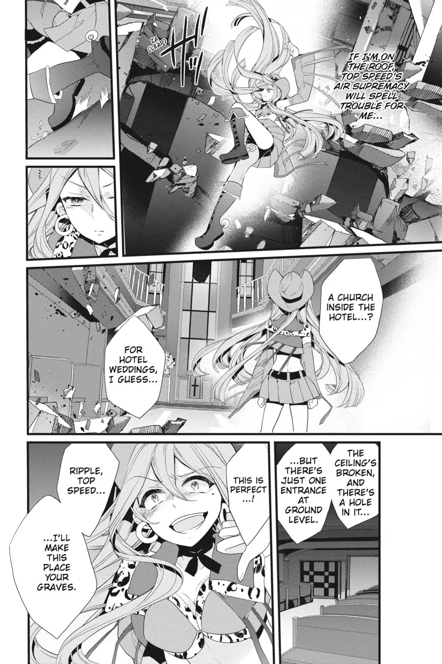 Mahou Shoujo Ikusei Keikaku (Novel) Chapter 8 page 2 - Chapter 8: Vol.2 Episode 8