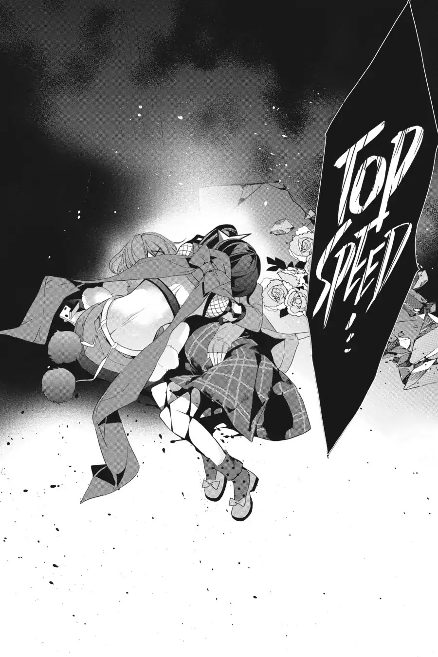Mahou Shoujo Ikusei Keikaku (Novel) Chapter 8 page 25 - Chapter 8: Vol.2 Episode 8