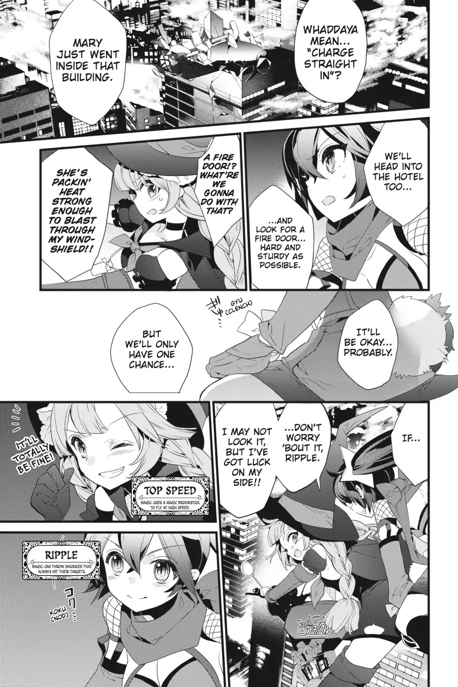 Mahou Shoujo Ikusei Keikaku (Novel) Chapter 8 page 3 - Chapter 8: Vol.2 Episode 8