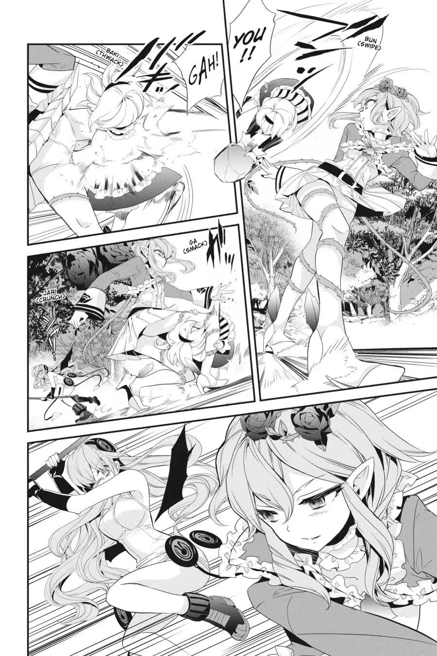 Mahou Shoujo Ikusei Keikaku (Novel) Chapter 9 page 14 - Chapter 9: Vol.2 Episode 9