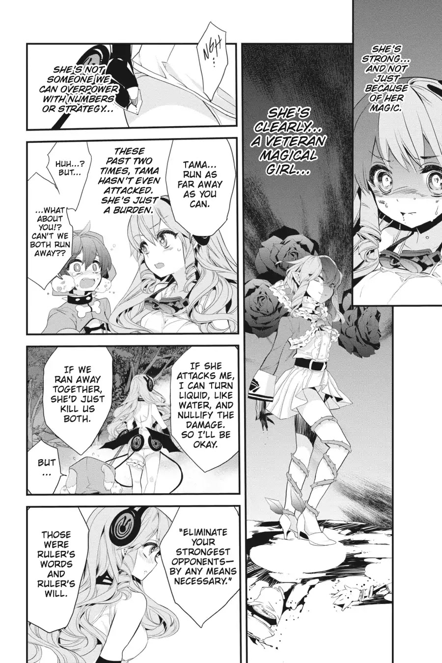 Mahou Shoujo Ikusei Keikaku (Novel) Chapter 9 page 18 - Chapter 9: Vol.2 Episode 9