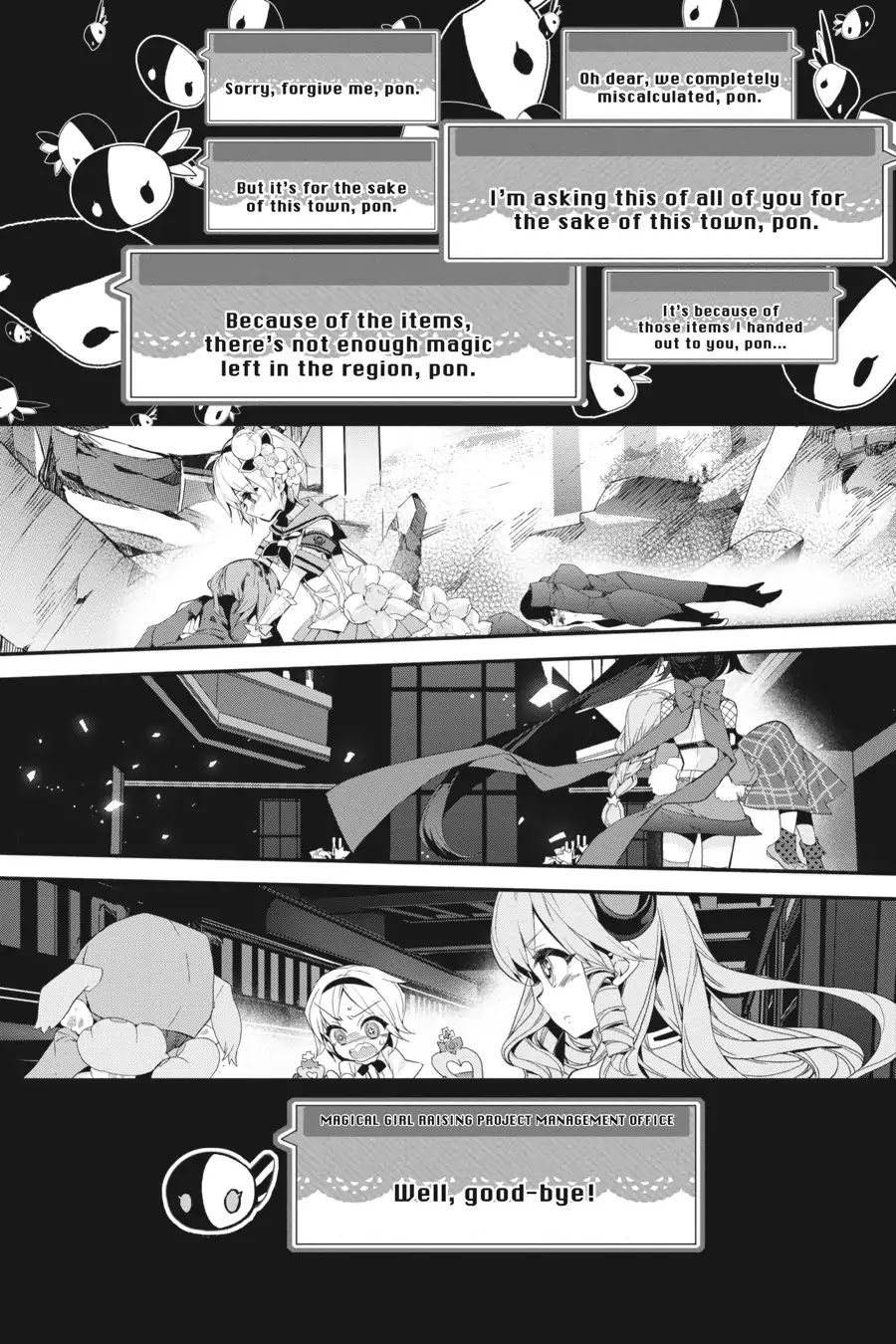Mahou Shoujo Ikusei Keikaku (Novel) Chapter 9 page 2 - Chapter 9: Vol.2 Episode 9