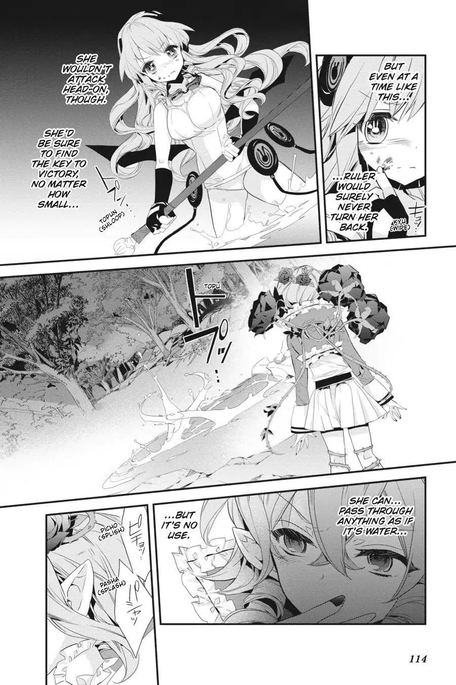 Mahou Shoujo Ikusei Keikaku (Novel) Chapter 9 page 20 - Chapter 9: Vol.2 Episode 9