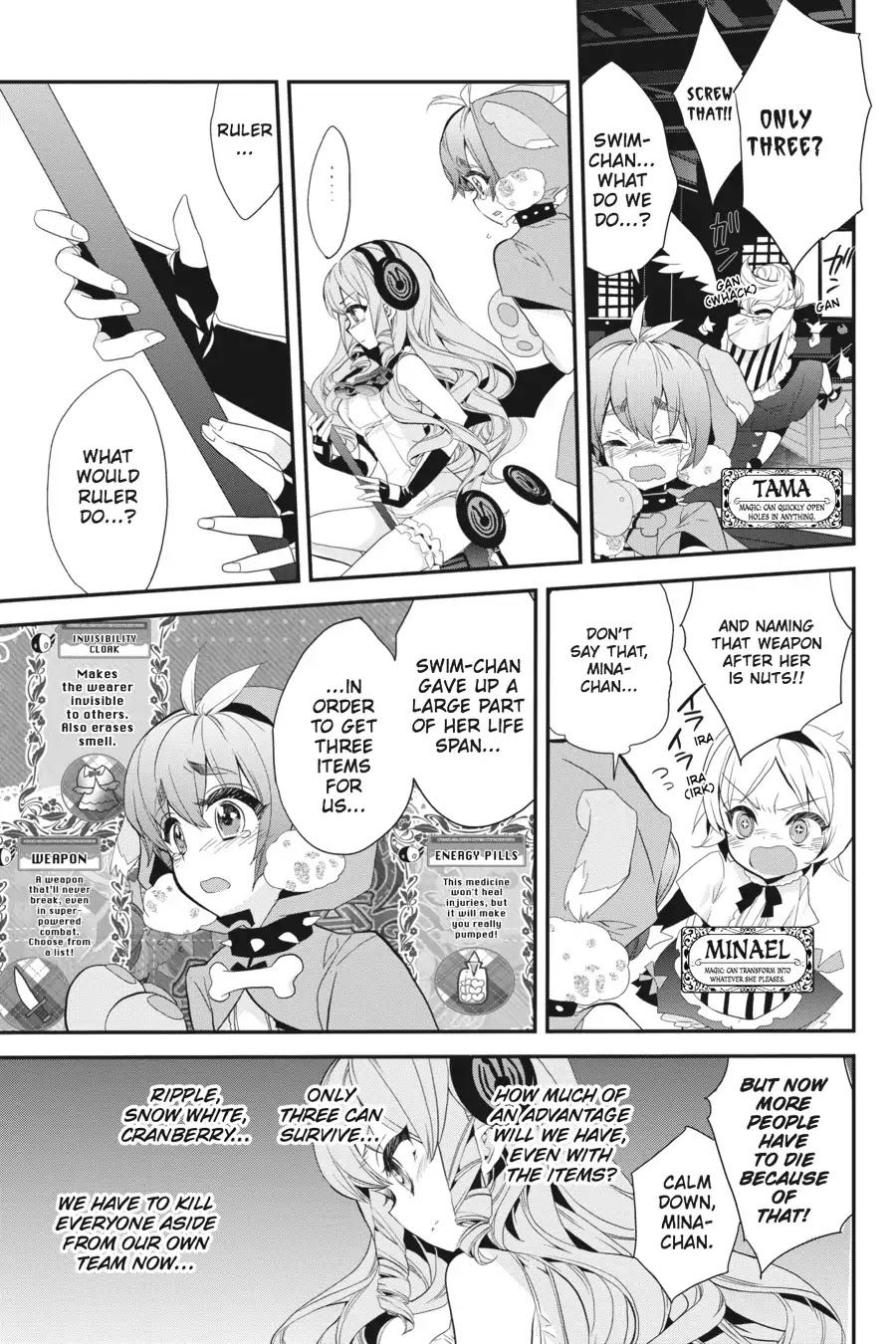 Mahou Shoujo Ikusei Keikaku (Novel) Chapter 9 page 5 - Chapter 9: Vol.2 Episode 9