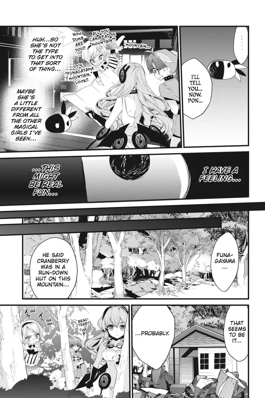 Mahou Shoujo Ikusei Keikaku (Novel) Chapter 9 page 9 - Chapter 9: Vol.2 Episode 9
