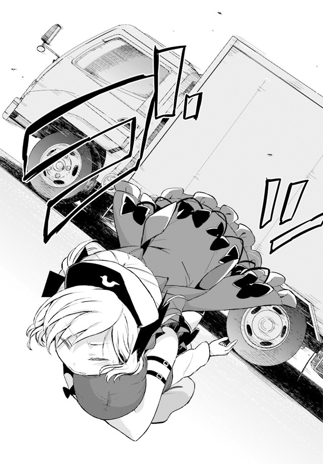 Mahou Shoujo Ikusei Keikaku: Restart Chapter 1 page 10 - Chapter 1