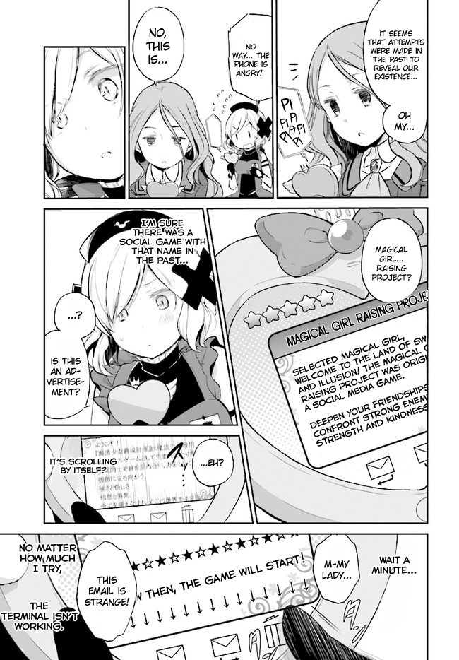 Mahou Shoujo Ikusei Keikaku: Restart Chapter 1 page 14 - Chapter 1