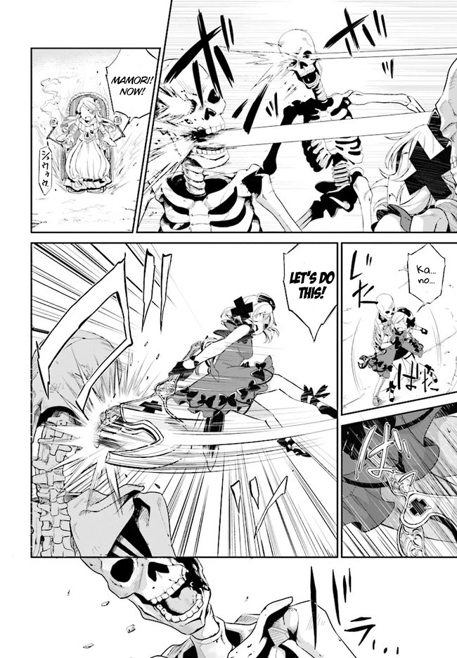 Mahou Shoujo Ikusei Keikaku: Restart Chapter 1 page 20 - Chapter 1