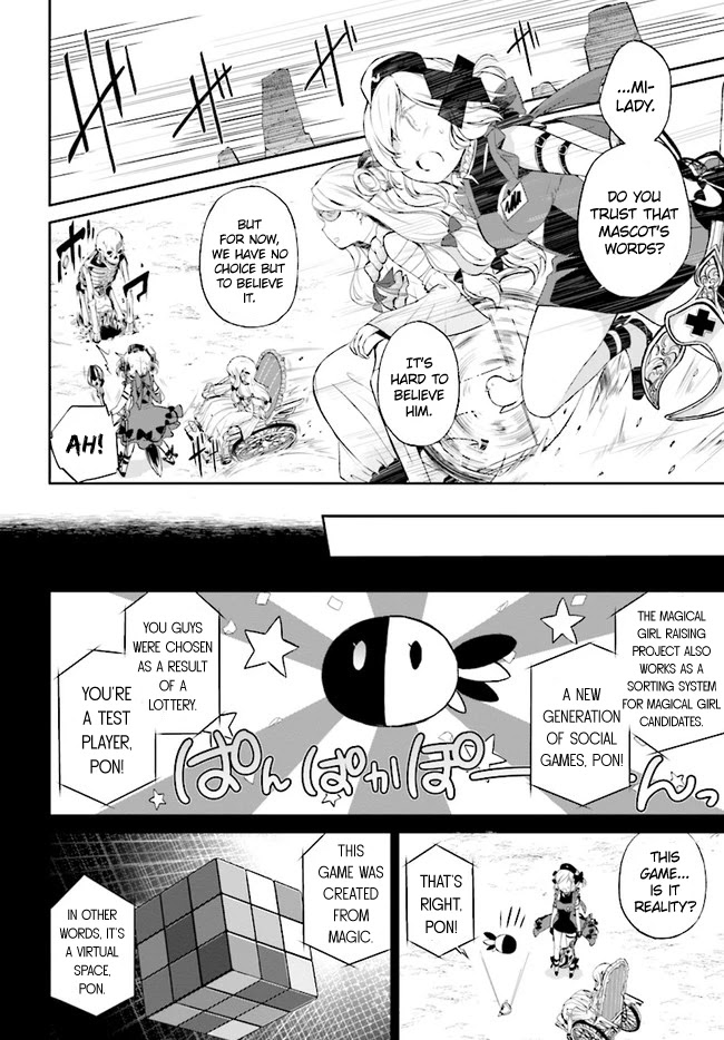Mahou Shoujo Ikusei Keikaku: Restart Chapter 1 page 22 - Chapter 1