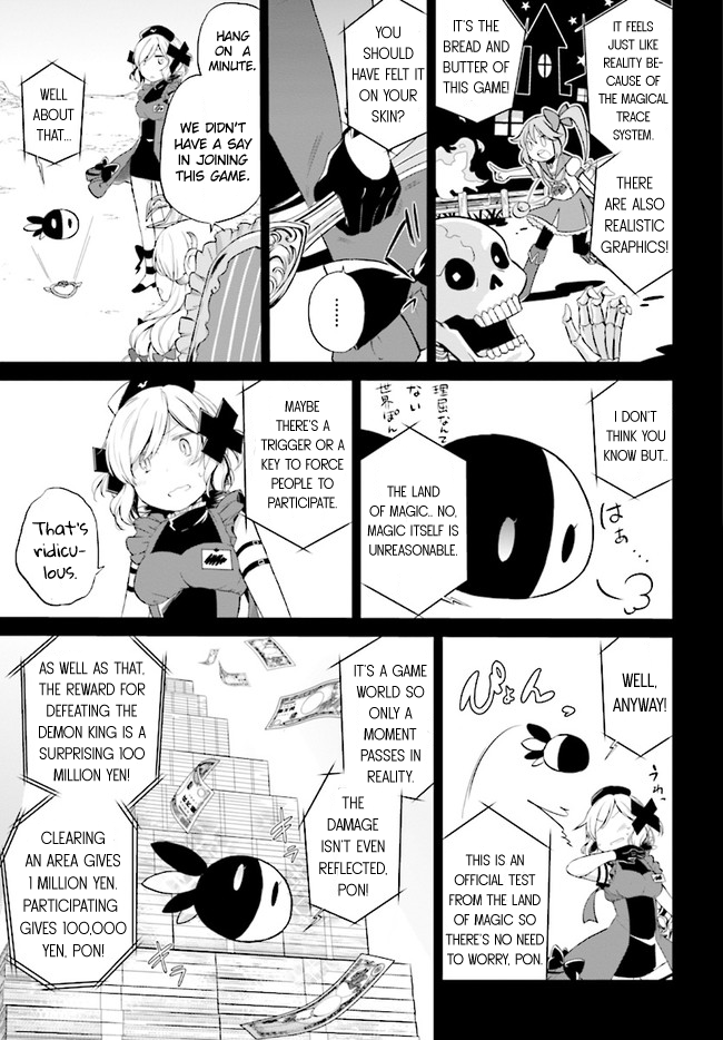 Mahou Shoujo Ikusei Keikaku: Restart Chapter 1 page 23 - Chapter 1
