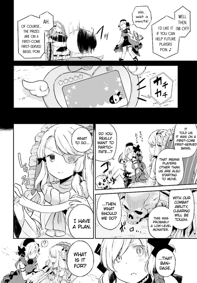 Mahou Shoujo Ikusei Keikaku: Restart Chapter 1 page 24 - Chapter 1