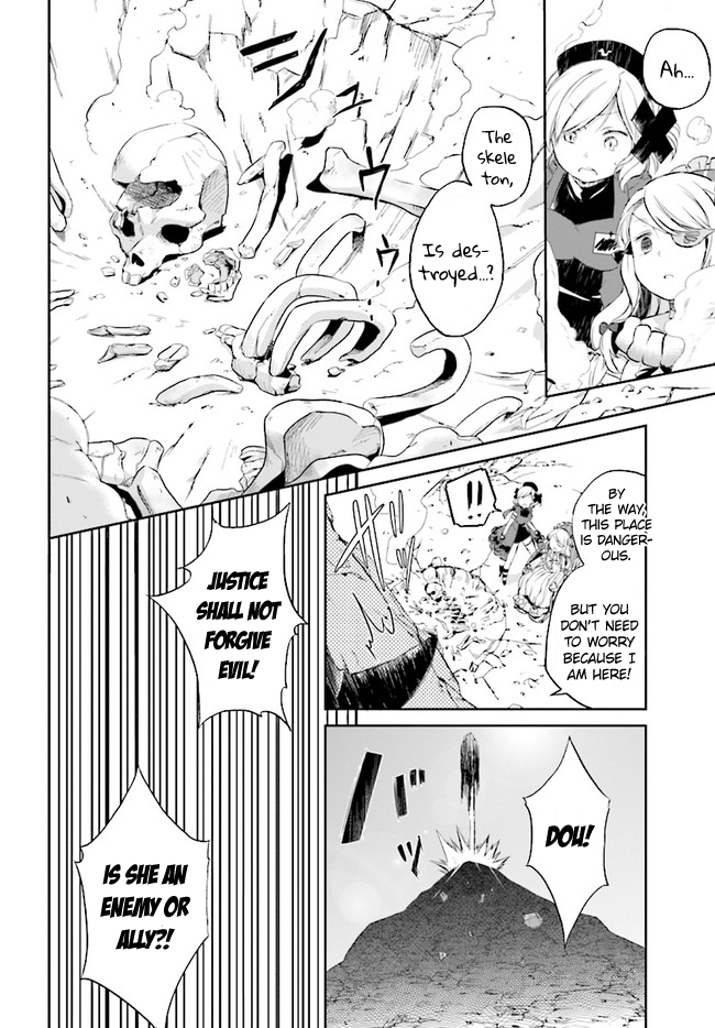 Mahou Shoujo Ikusei Keikaku: Restart Chapter 1 page 26 - Chapter 1