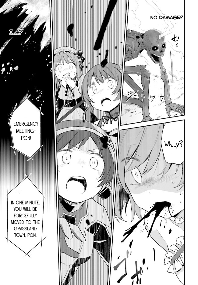Mahou Shoujo Ikusei Keikaku: Restart Chapter 1 page 35 - Chapter 1