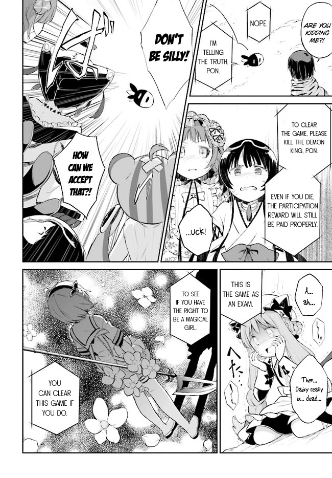 Mahou Shoujo Ikusei Keikaku: Restart Chapter 1 page 38 - Chapter 1