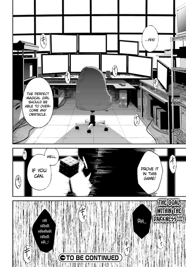 Mahou Shoujo Ikusei Keikaku: Restart Chapter 1 page 40 - Chapter 1