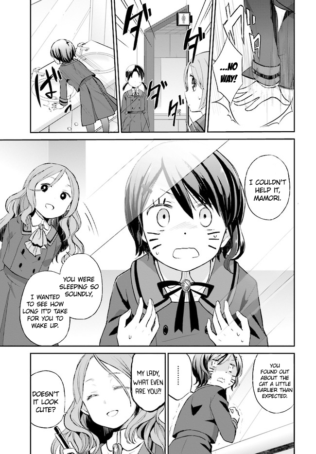 Mahou Shoujo Ikusei Keikaku: Restart Chapter 1 page 6 - Chapter 1