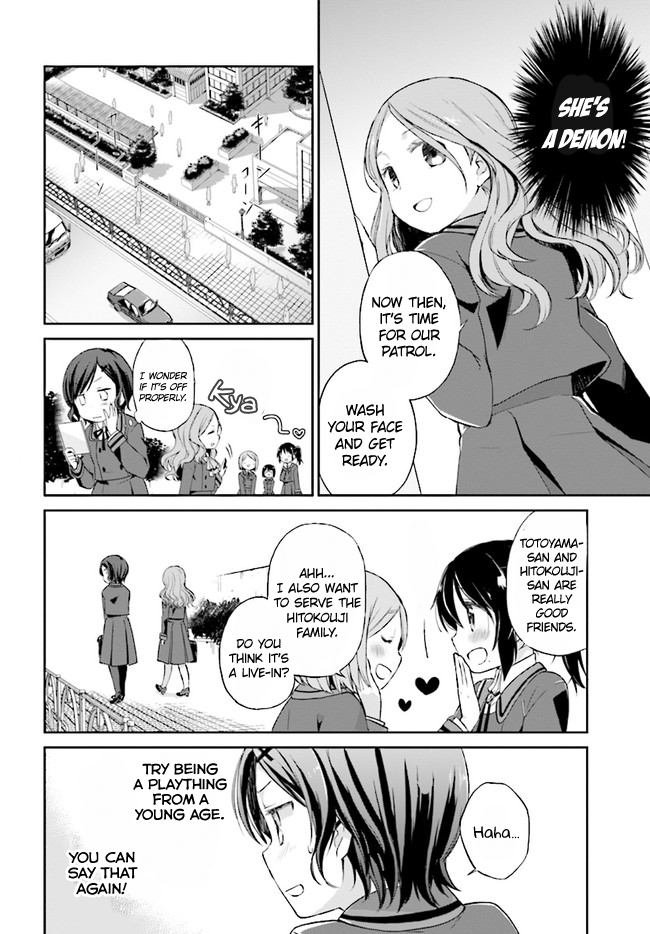 Mahou Shoujo Ikusei Keikaku: Restart Chapter 1 page 7 - Chapter 1