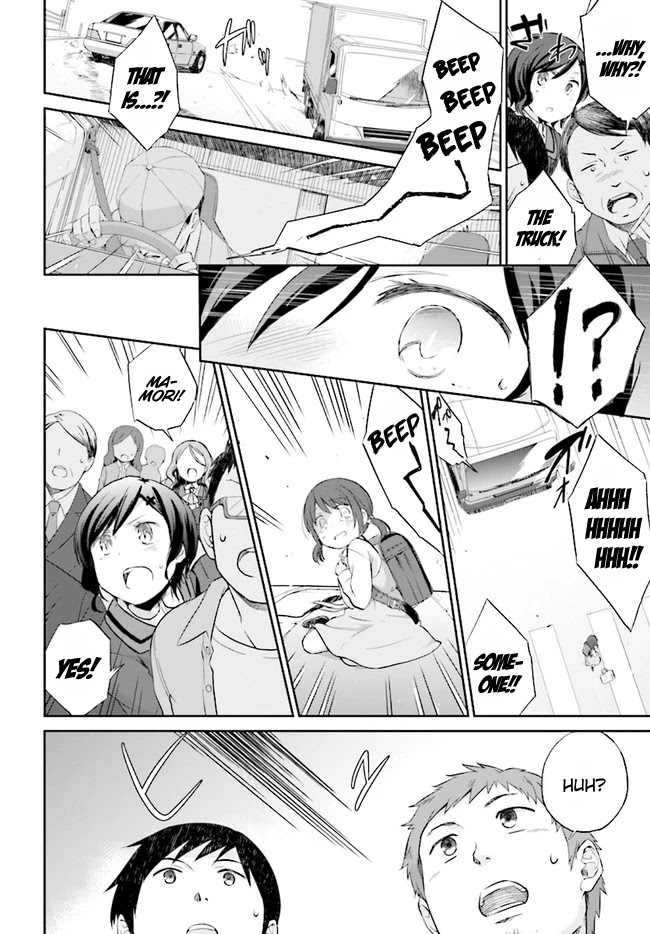Mahou Shoujo Ikusei Keikaku: Restart Chapter 1 page 9 - Chapter 1