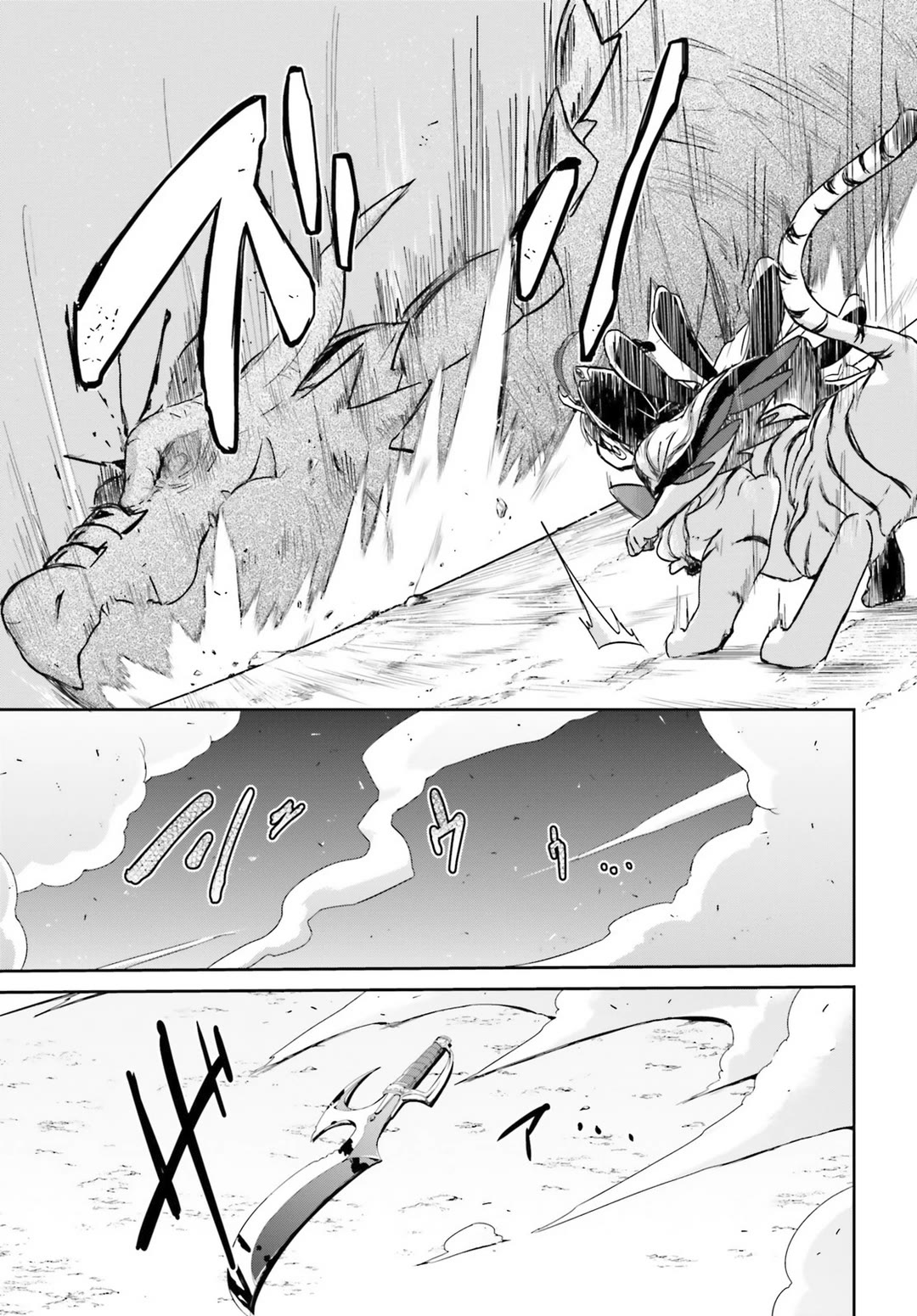 Mahou Shoujo Ikusei Keikaku: Restart Chapter 10 page 13 - Chapter 10