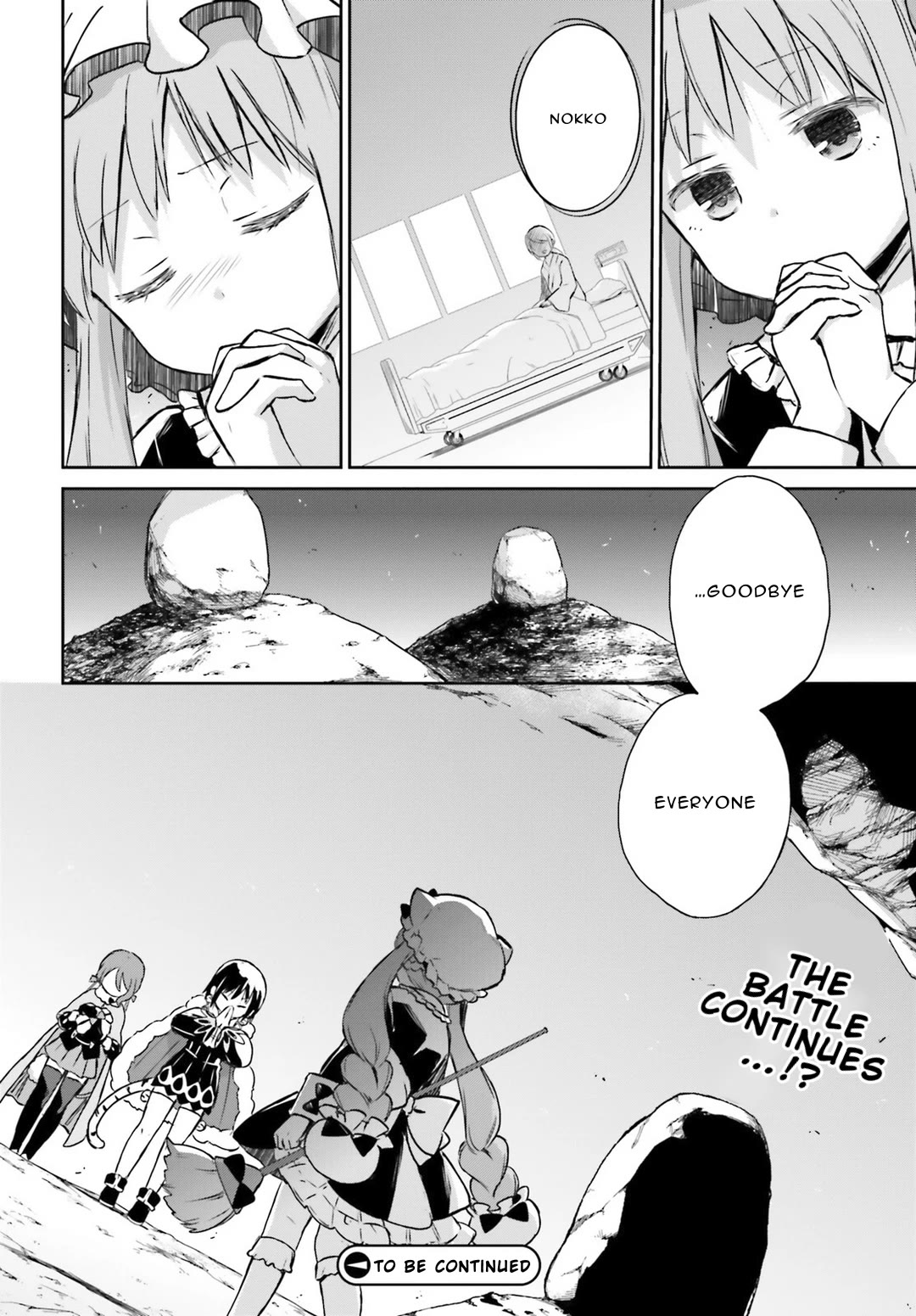 Mahou Shoujo Ikusei Keikaku: Restart Chapter 10 page 18 - Chapter 10
