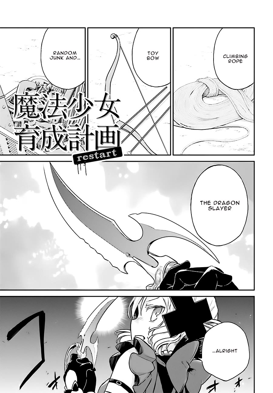 Mahou Shoujo Ikusei Keikaku: Restart Chapter 11 page 1 - Chapter 11