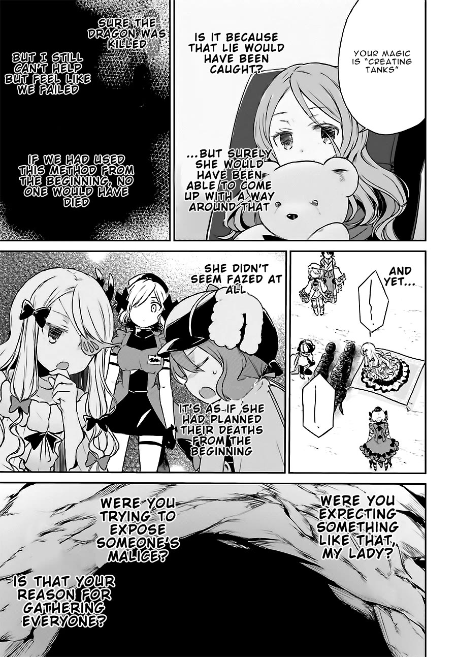 Mahou Shoujo Ikusei Keikaku: Restart Chapter 11 page 11 - Chapter 11