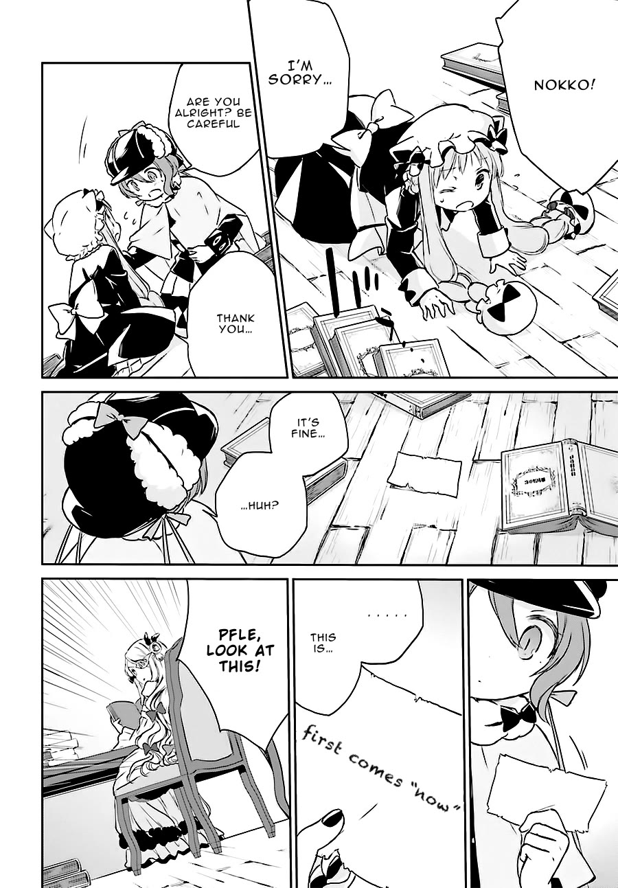 Mahou Shoujo Ikusei Keikaku: Restart Chapter 11 page 20 - Chapter 11