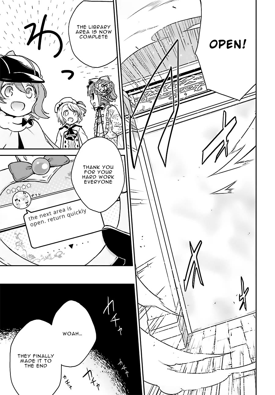 Mahou Shoujo Ikusei Keikaku: Restart Chapter 11 page 23 - Chapter 11