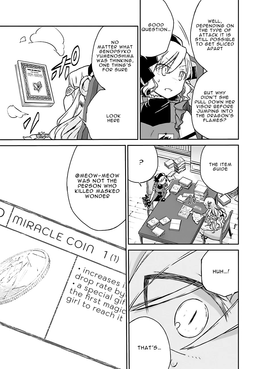 Mahou Shoujo Ikusei Keikaku: Restart Chapter 11 page 5 - Chapter 11