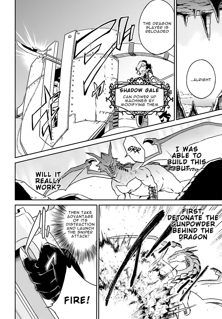 Mahou Shoujo Ikusei Keikaku: Restart Chapter 11 page 8 - Chapter 11