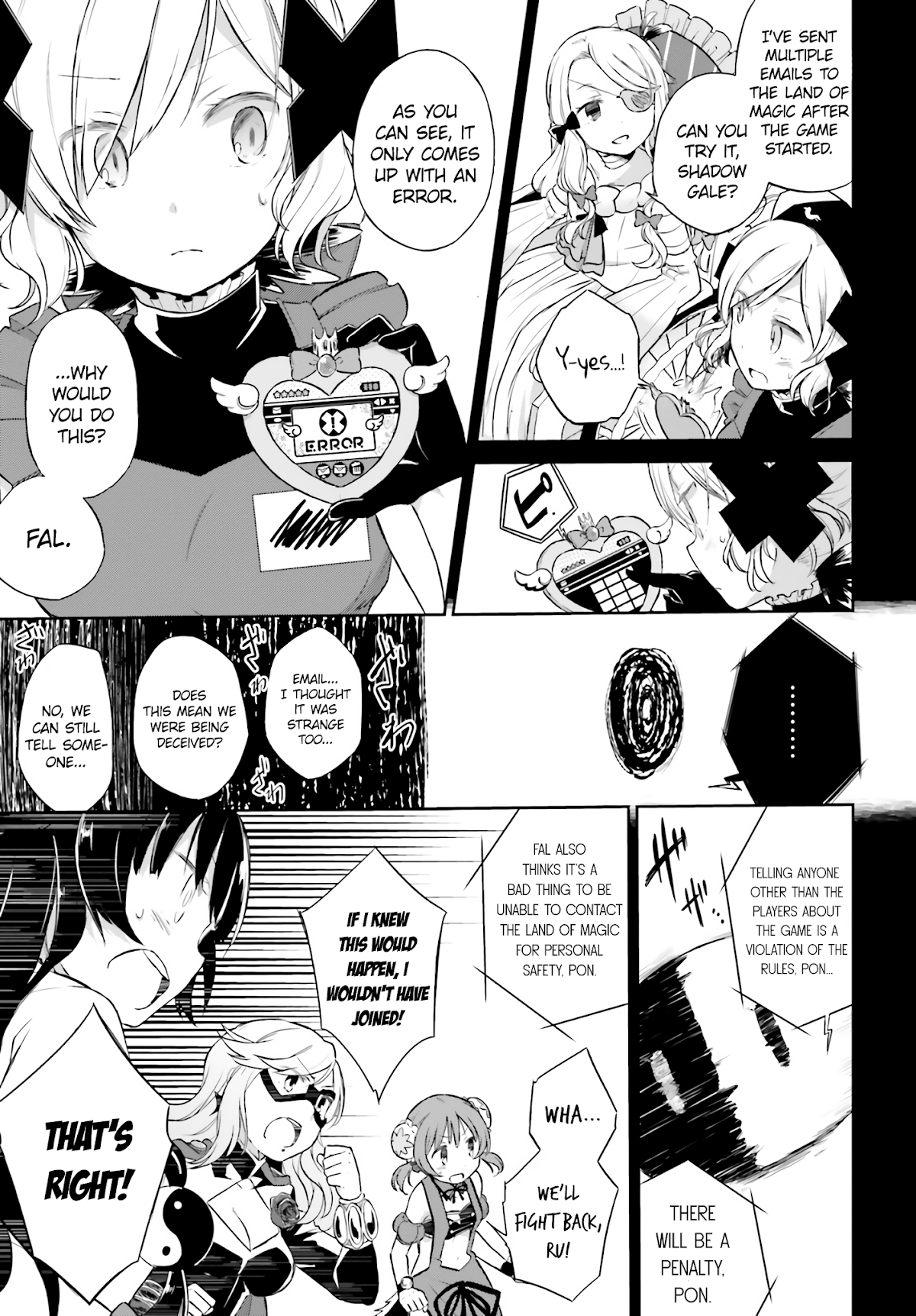 Mahou Shoujo Ikusei Keikaku: Restart Chapter 2 page 5 - Chapter 2