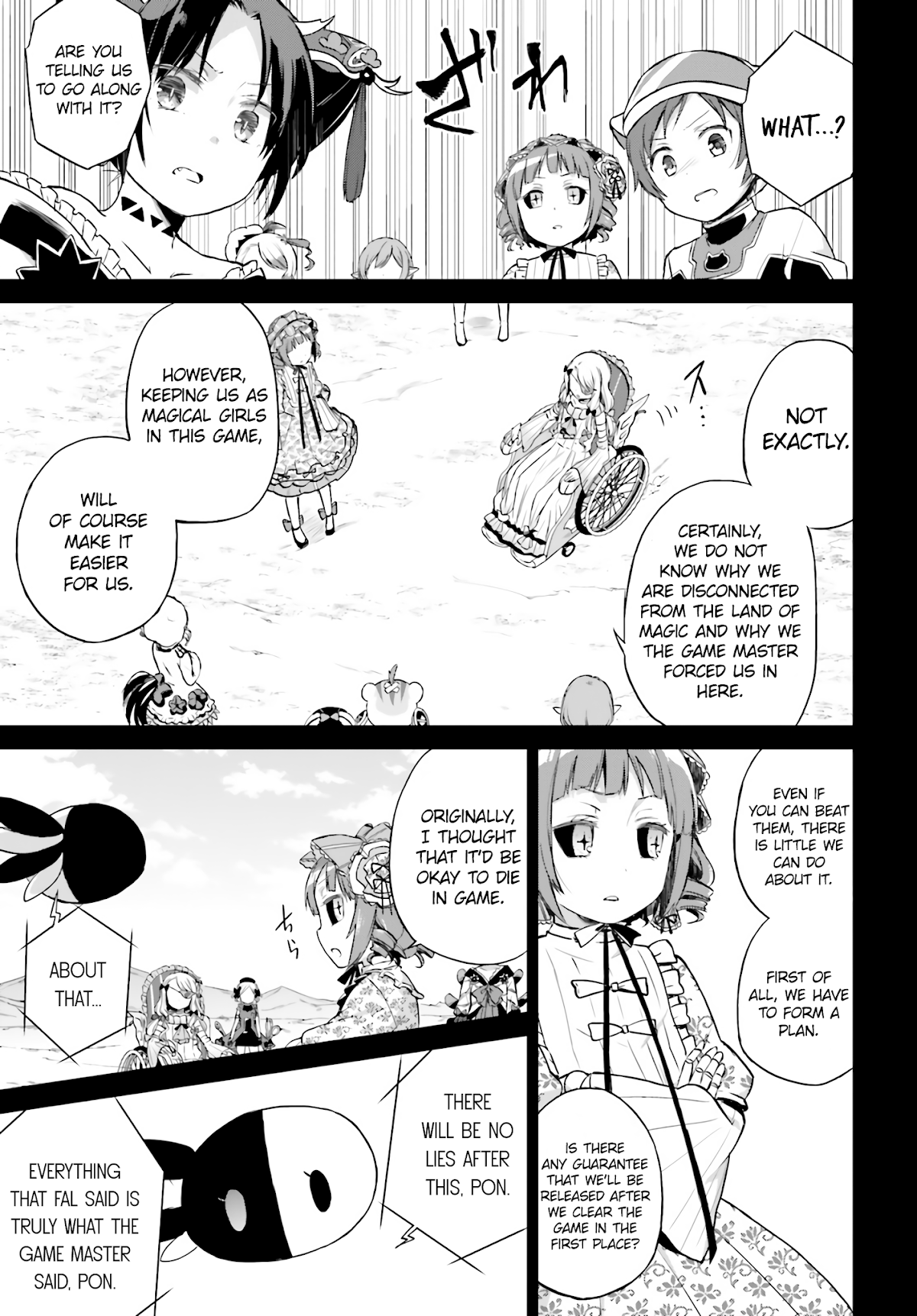 Mahou Shoujo Ikusei Keikaku: Restart Chapter 2 page 7 - Chapter 2