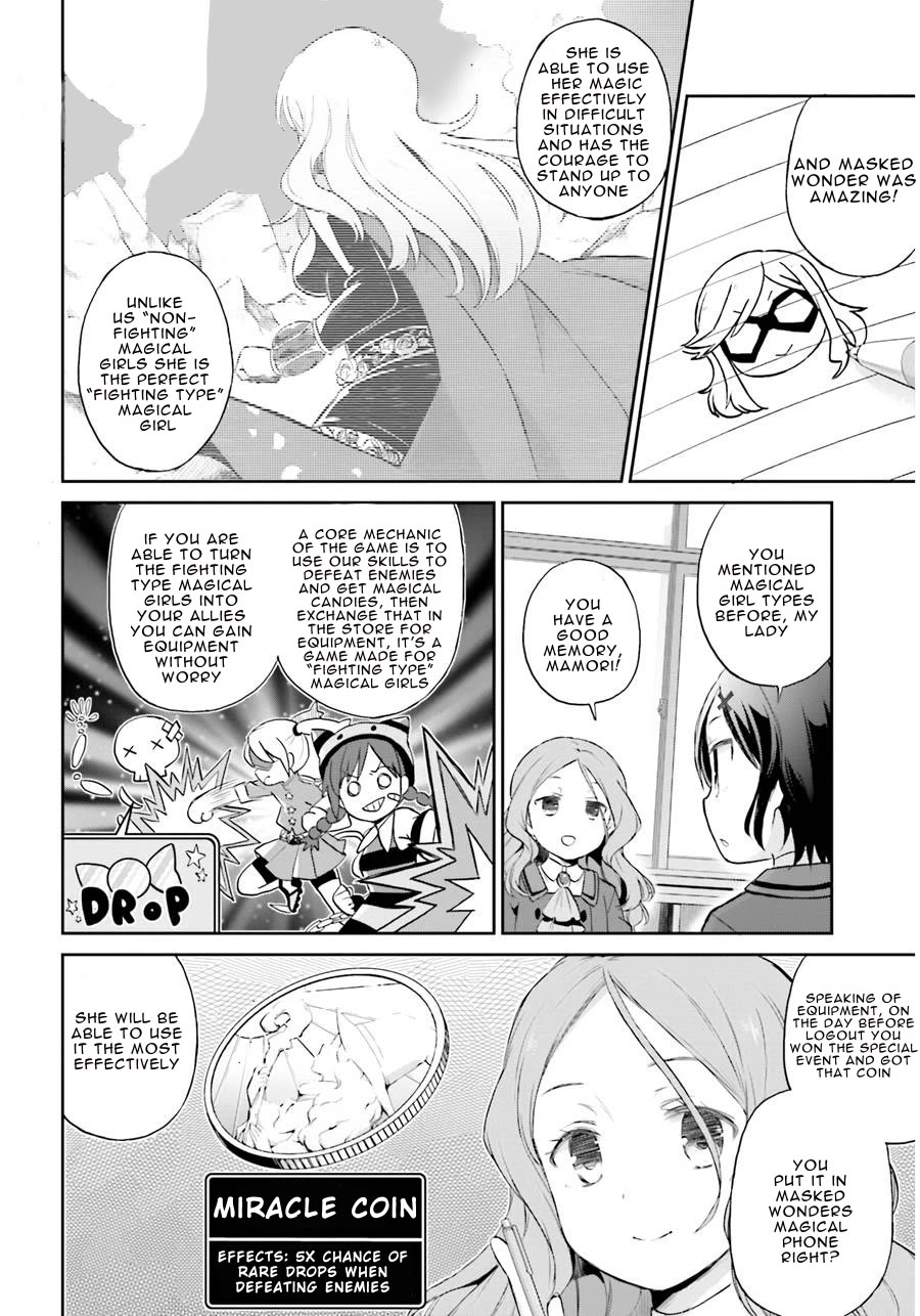 Mahou Shoujo Ikusei Keikaku: Restart Chapter 3 page 13 - Chapter 3