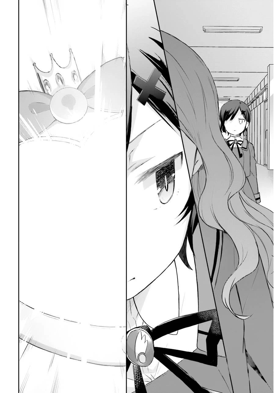 Mahou Shoujo Ikusei Keikaku: Restart Chapter 3 page 15 - Chapter 3