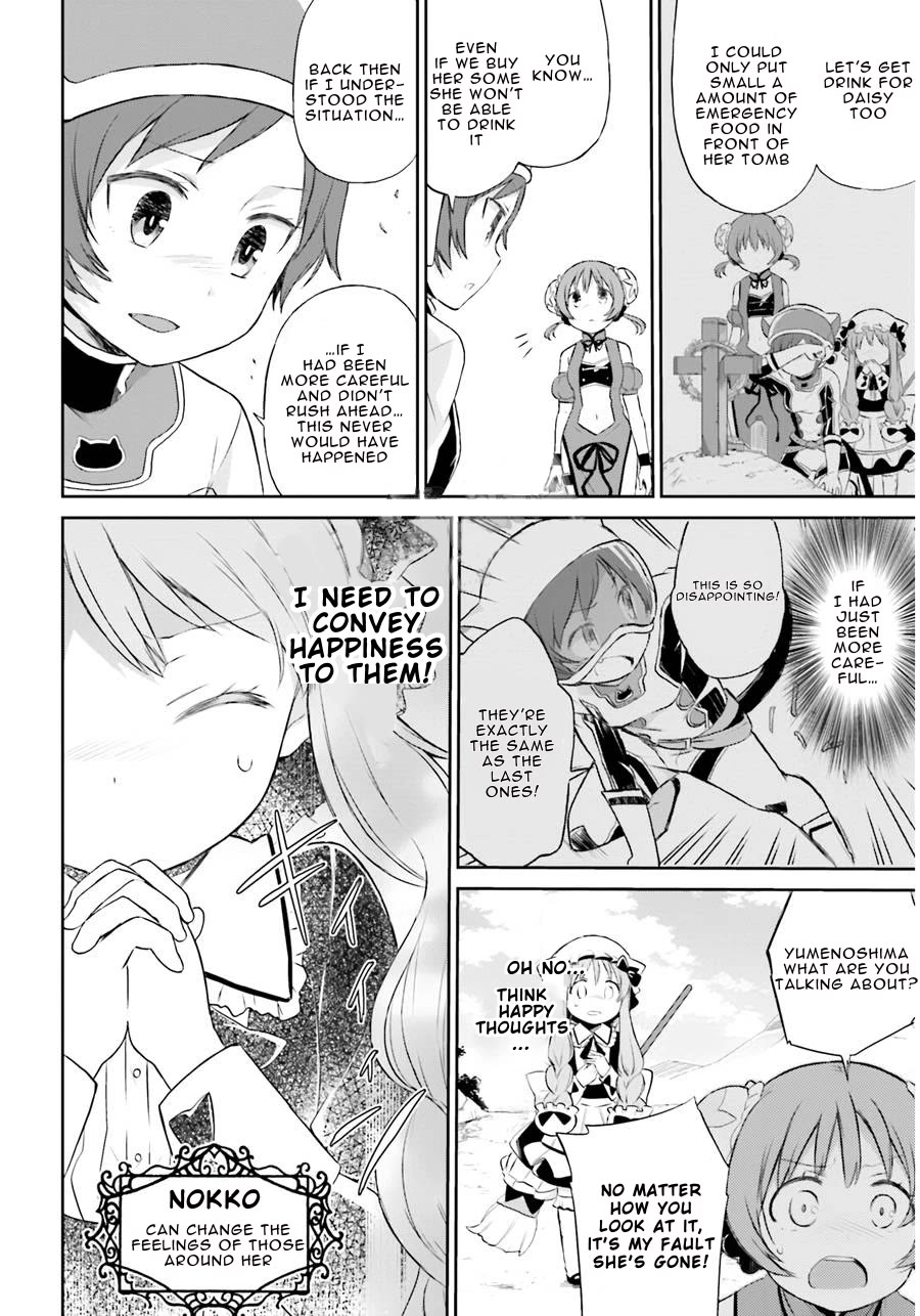 Mahou Shoujo Ikusei Keikaku: Restart Chapter 3 page 19 - Chapter 3