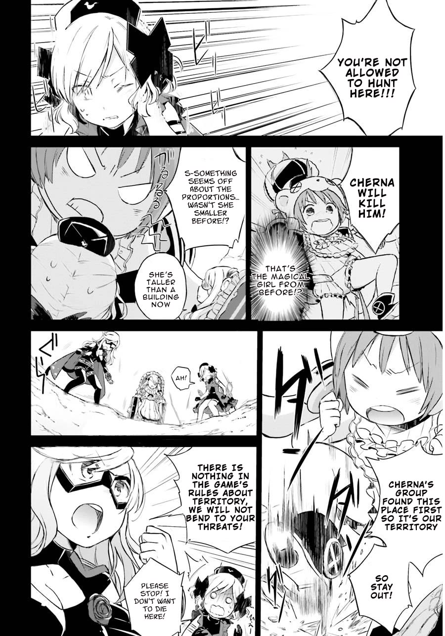 Mahou Shoujo Ikusei Keikaku: Restart Chapter 3 page 2 - Chapter 3
