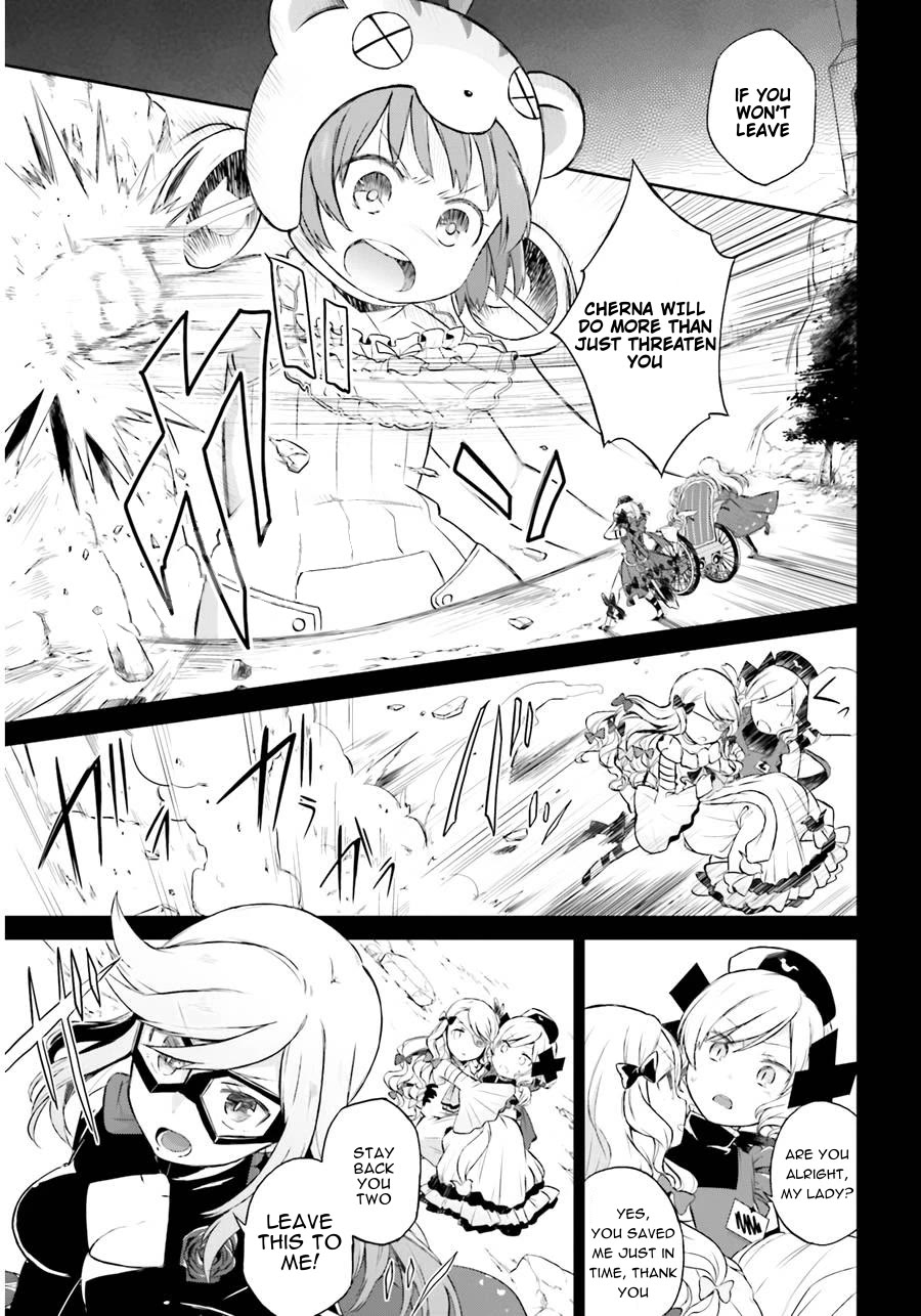 Mahou Shoujo Ikusei Keikaku: Restart Chapter 3 page 3 - Chapter 3