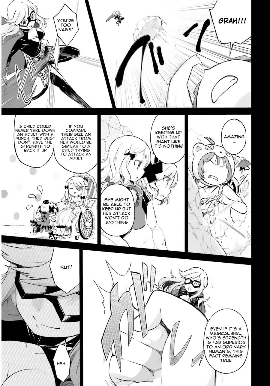 Mahou Shoujo Ikusei Keikaku: Restart Chapter 3 page 5 - Chapter 3