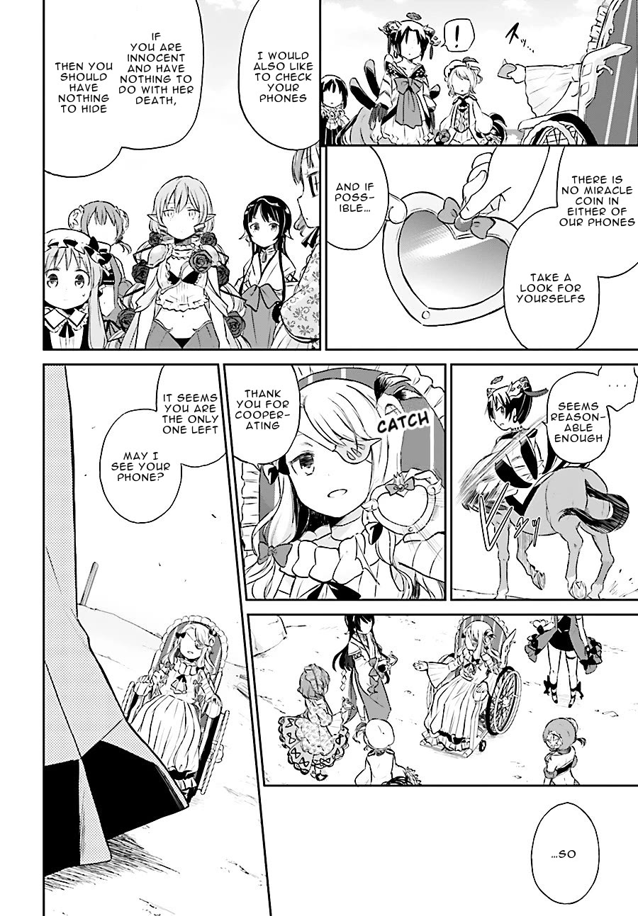 Mahou Shoujo Ikusei Keikaku: Restart Chapter 4 page 16 - Chapter 4