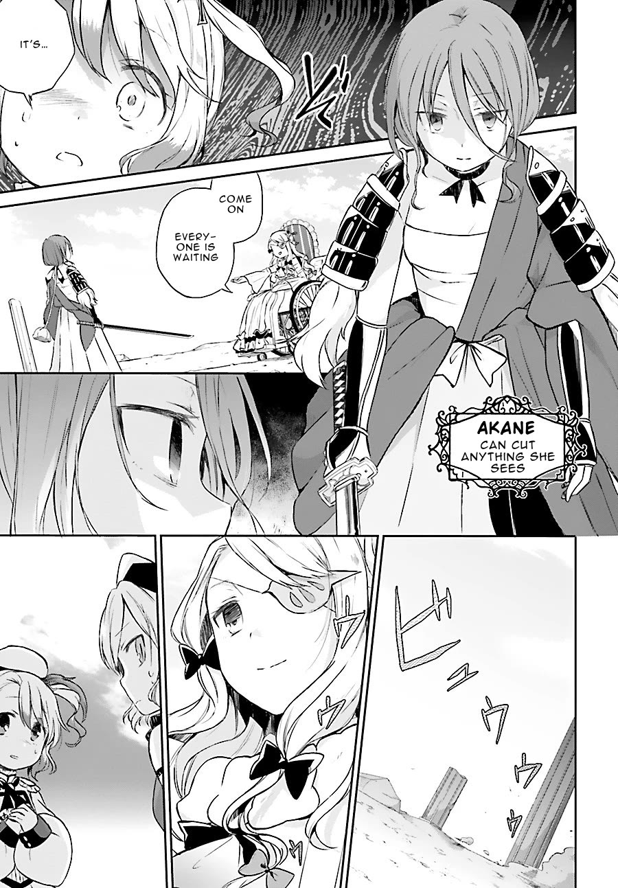 Mahou Shoujo Ikusei Keikaku: Restart Chapter 4 page 17 - Chapter 4