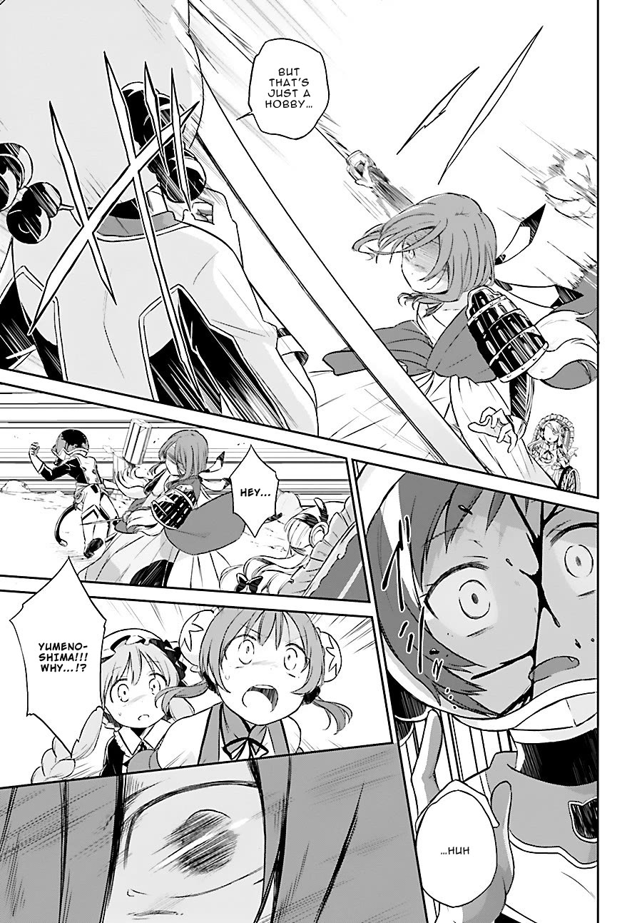 Mahou Shoujo Ikusei Keikaku: Restart Chapter 4 page 19 - Chapter 4