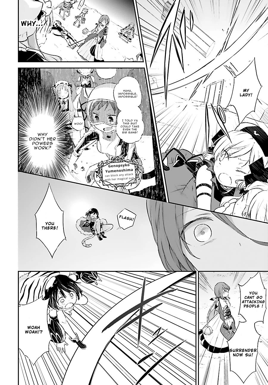 Mahou Shoujo Ikusei Keikaku: Restart Chapter 4 page 20 - Chapter 4